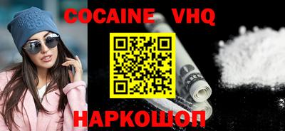 jwh Бузулук
