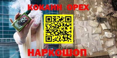 jwh Бузулук