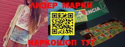 jwh Бузулук