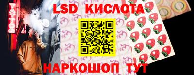 jwh Бузулук