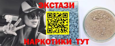 jwh Бузулук