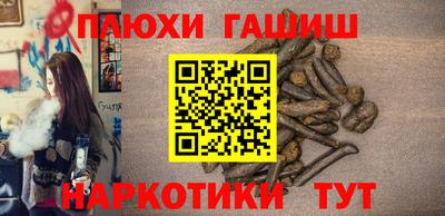 jwh Бузулук