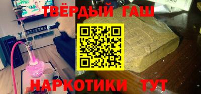 jwh Бузулук