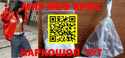 jwh Бузулук