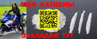каннабис Бугуруслан