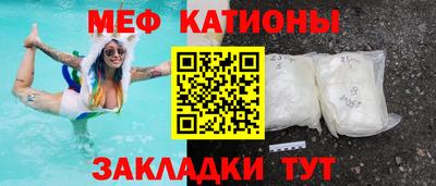 jwh Бузулук